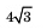 0200qzv7-7914-43x28.png