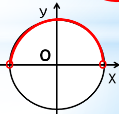 0200r0l3-c5cc-240x231.png