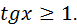 0200r0ml-a950-77x25.png