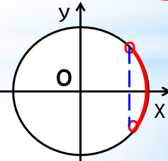 0200r0rt-3f93-237x228.png