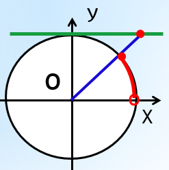 0200r0s6-813c-247x248.png