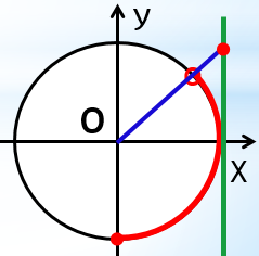 0200r0u4-f679-239x236.png