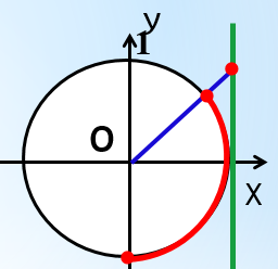 0200r0vh-63d3-256x248.png