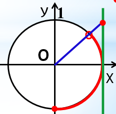 0200r0vx-a3b6-236x232.png