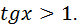 0200r0zs-49cc-77x25.png