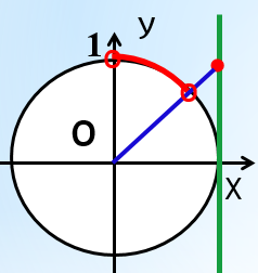 0200r104-7236-238x252.png