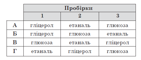 0200r14w-730d-494x213.png