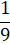 0200r1b6-3b75-10x44.png