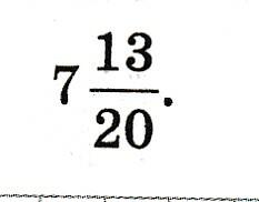 0200r1ro-2556-233x182.jpg