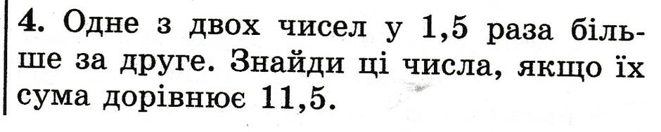 0200r1u8-723e-940x189.jpg
