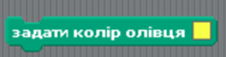 0200r2c6-211c-330x84.png