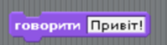 0200r2c7-fb44-331x91.png