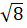 0200r2ku-4a44-27x28.png