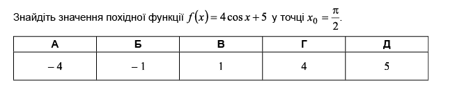 0200r2rr-2ea5-653x136.png