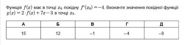 0200r2rz-45a2-673x156.png