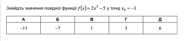 0200r2s7-25bd-659x145.png