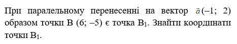 0200r2xn-6c21-535x101.png