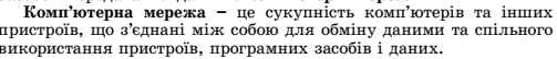 0200r3cq-6274-503x54.png