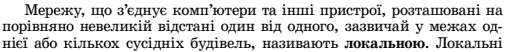 0200r3cw-0562-506x52.png