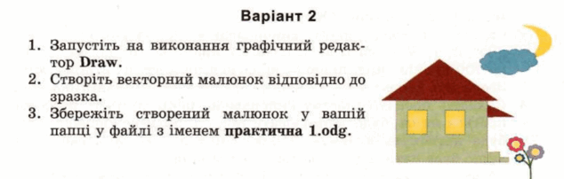 0200r3mr-0c18-634x202.png
