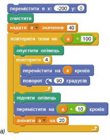 0200r3q5-6fb9-216x274.png