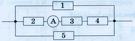 0200r3rq-2458-474x146.png