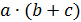 0200r3sp-d158-81x22.png