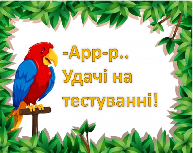 0200r3u8-5169-624x493.png
