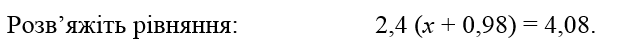 0200r3wq-0c9a-629x53.png