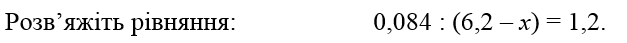 0200r3xe-b197-627x43.png