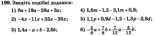 0200r3zm-5be4-532x126.png