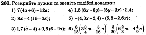 0200r3zp-3252-510x124.png
