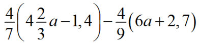 0200r43k-5092-393x85.png