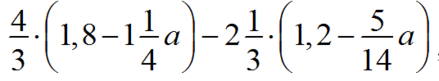 0200r44t-1bd2-439x81.png