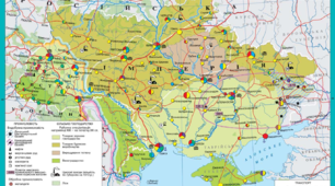 Соціально-економічний розвиток на українських землях в ІІ половині ХІХ ст.