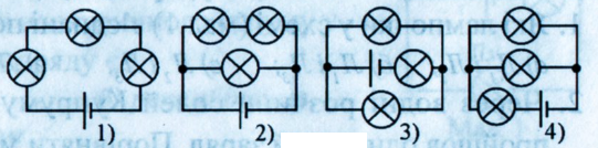 0200r4fi-db76-541x134.png