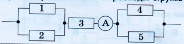 0200r4hs-c01a-363x87.png