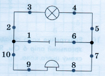 0200r4ld-c7ff-204x149.png