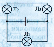 0200r4m2-b7c3-184x161.png