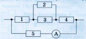 0200r4n1-12e6-296x134.png