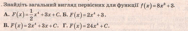 0200r4n3-9e5c-728x123.png
