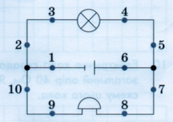 0200r4qk-cafb-243x172.png