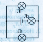0200r4qu-f582-143x141.png