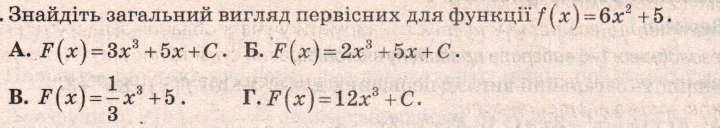 0200r4qz-4705-720x128.png