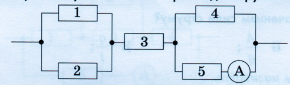 0200r4sj-38ee-290x85.png
