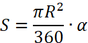 0200r4wx-3c27-88x43.png