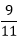 0200r5ua-6761-20x42.png