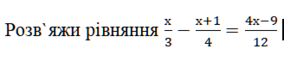 0200r5xy-f50d-328x71.png