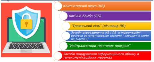 0200r6u4-7e1c-539x217.png