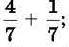 0200r768-3988-69x47.jpg